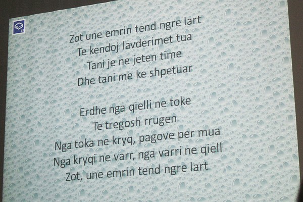 one of the praise songs we sang in Albanian