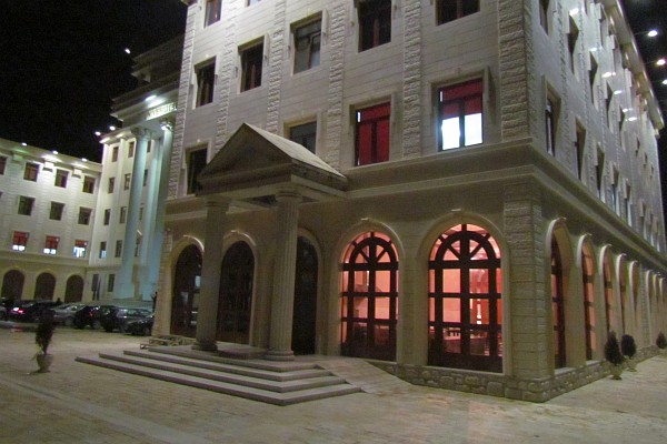 University of Berak where the conference was hosted