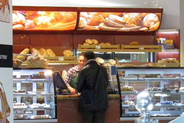 bread ship in the Net Center