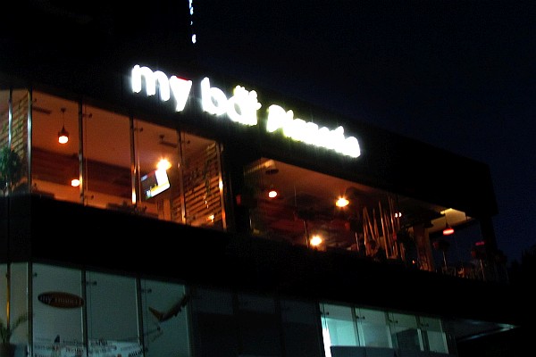 My Bar #2 and pisszria