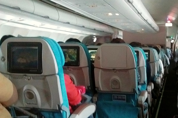 our plane from Dulles to Istanbul