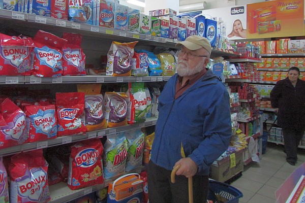 me shopping in Big Market