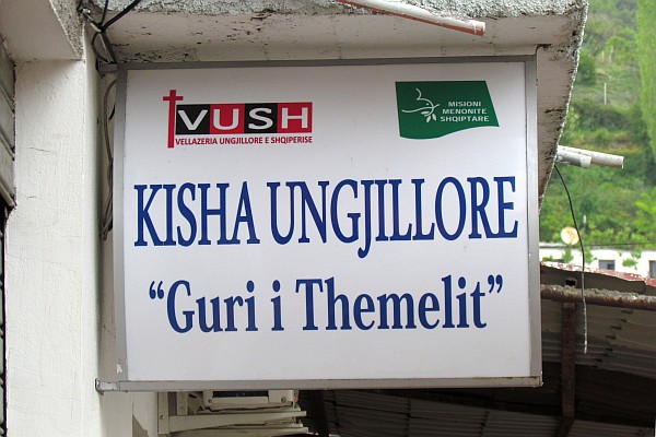 "Guri i Themelit" (Cornerstone) Evangelical Church
