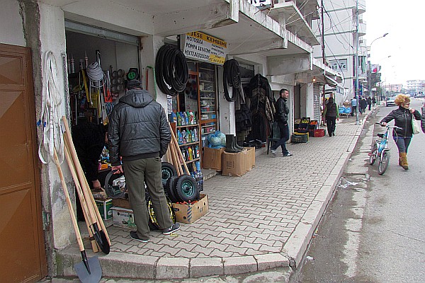 street-view of the auto parts store